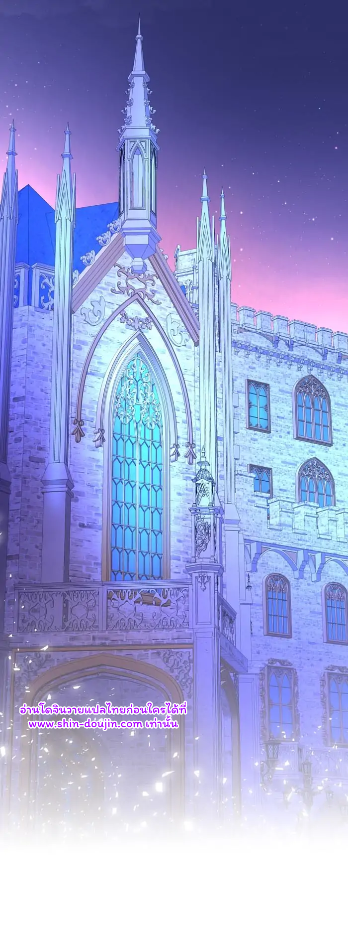 Stuck in My Sister’s Dating Sim EP 5